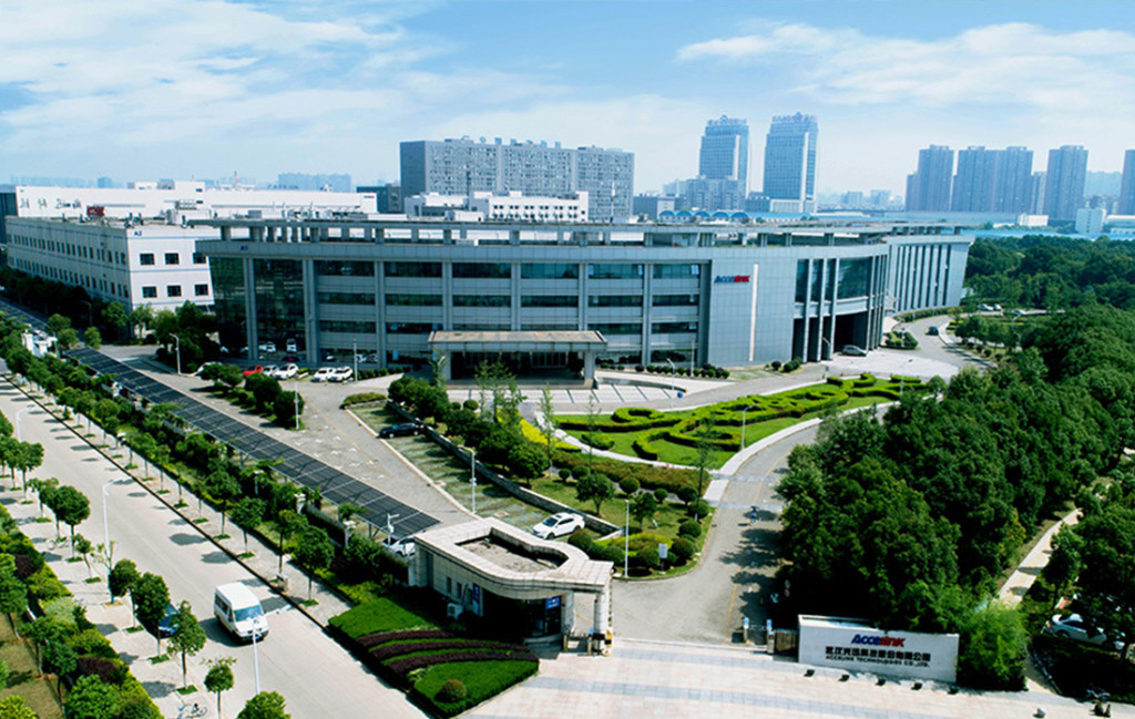 Chinese chip firm Accelink ramps up AI modulator investment