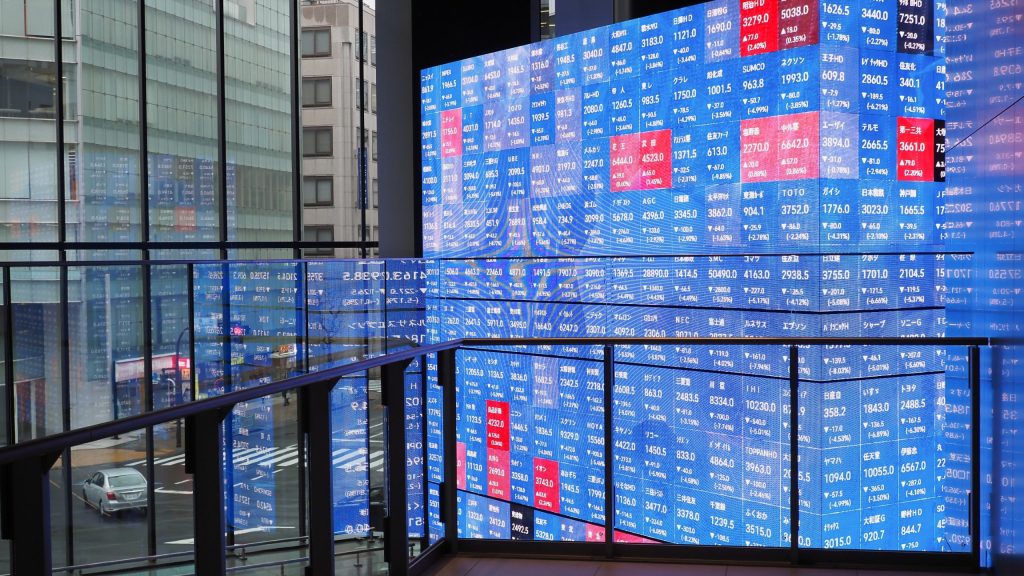 Asian tech stocks slide as investors question AI valuations