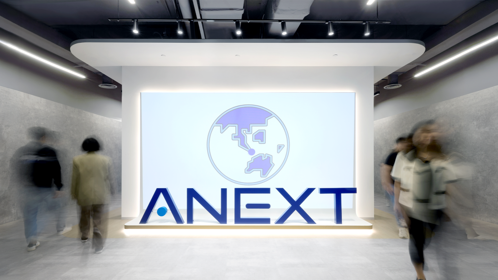 Anext Bank eyes GPU financing as SG digibank competition heats up