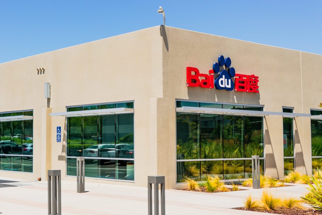 Baidu to convert Hong Kong listing to primary status