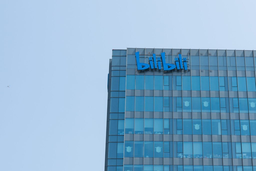 Bilibili Q2 revenue rises 8% to $1.2b