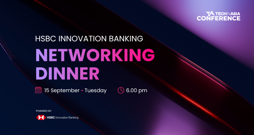 HSBC Innovation Banking Networking Dinner