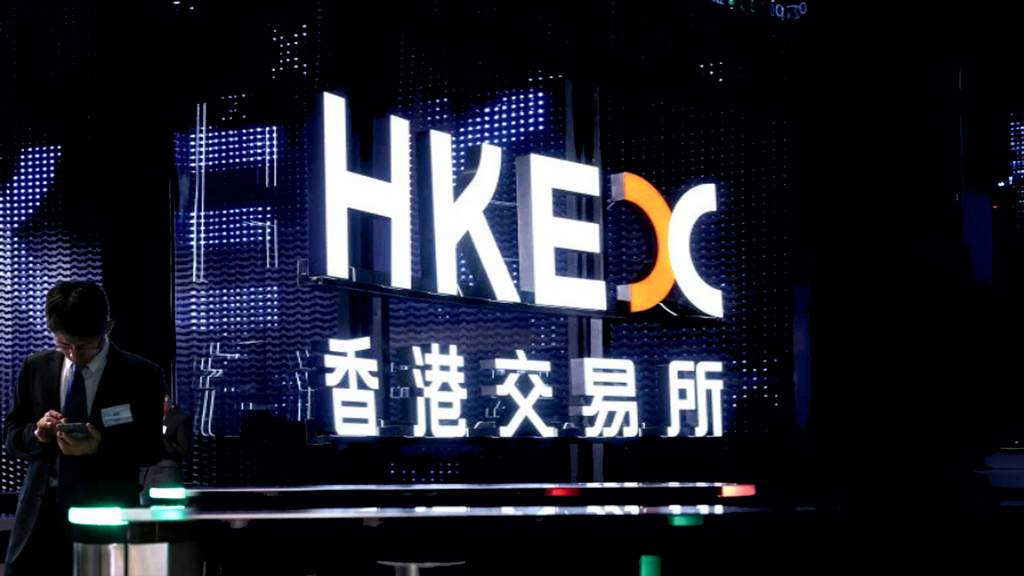 Tracking IPOs: AI firms and chipmakers lead Asia listings