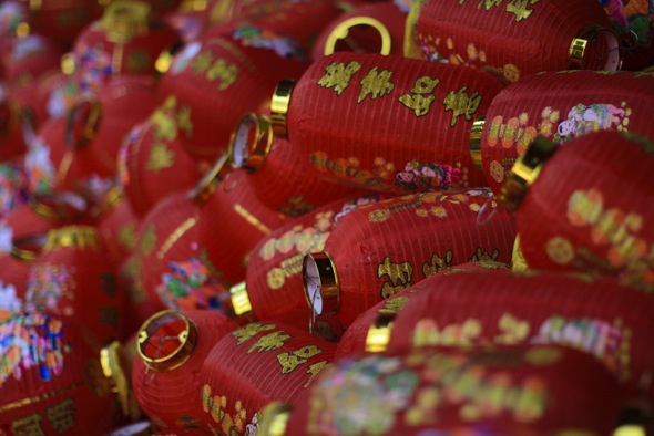 2009cny-590x 2009cny-590x