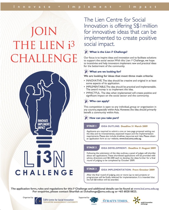 Lien i3 Challenge Announcement