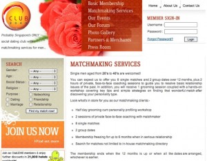Club2040 - Services Club2040 - Services