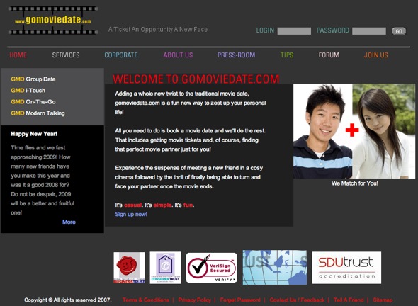 GoMovieDate Screenshot GoMovieDate Screenshot