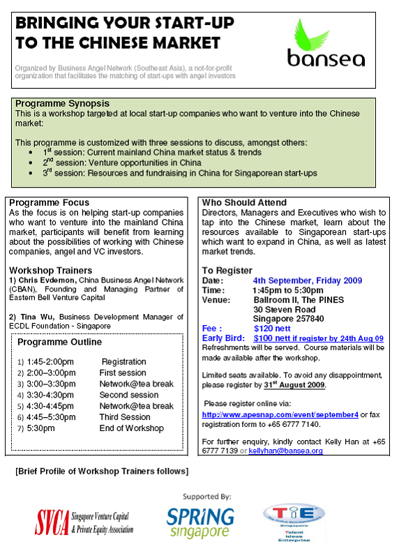 Bringing Your Startup Into China - programme sheet