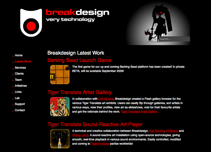 breakdesign portal breakdesign portal