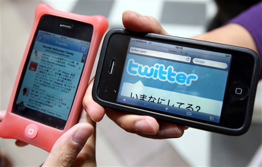 Japan Twitter mobile site