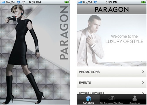 paragon-shopping-centre-iphone-app