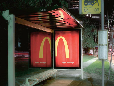 mcdonalds reflection
