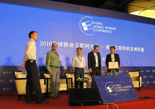 2c2p on stage at GMIC 2010