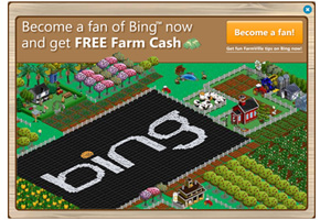 bing-fan bing-fan