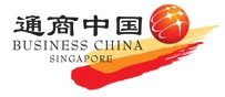 Business China Singapore logo