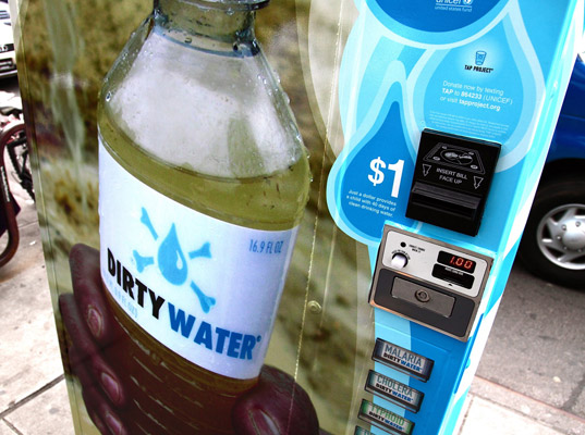 dirty-water-vending-machine-4