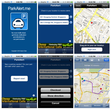 parkalert-screenshots