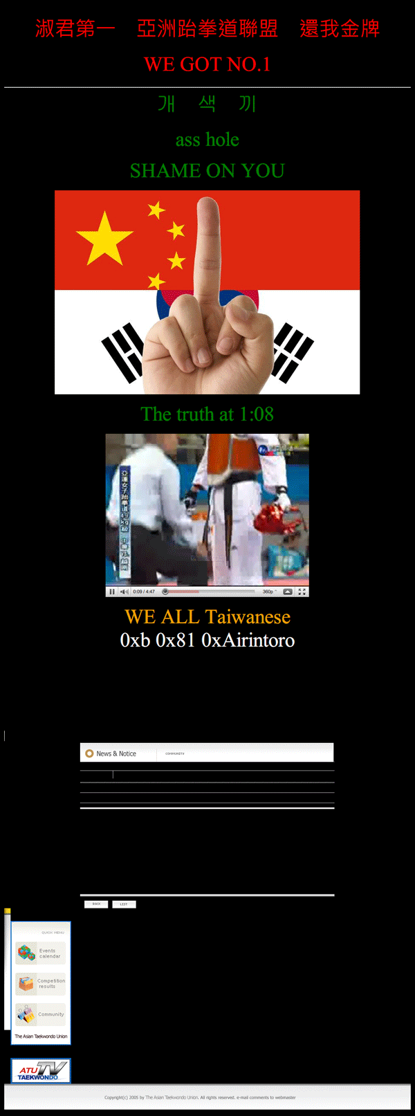 hacked-site hacked-site