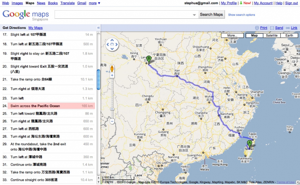 Swim from Taiwan to China Swim from Taiwan to China