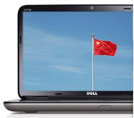 dell-china