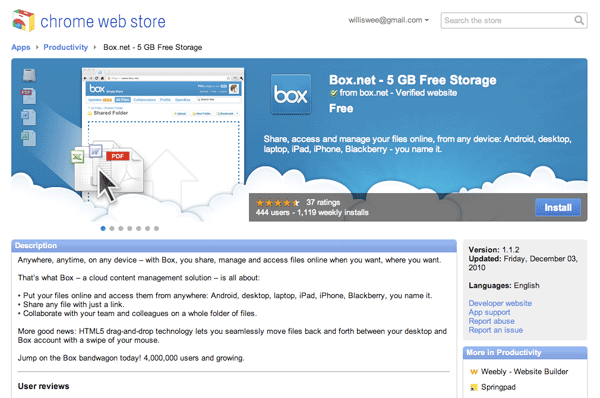 google-chrome-web-store google-chrome-web-store