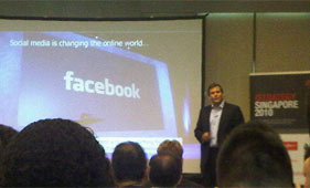 istrategy