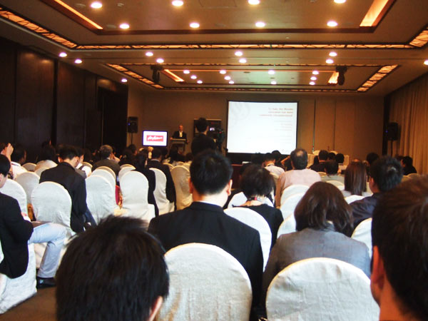istrategy2010