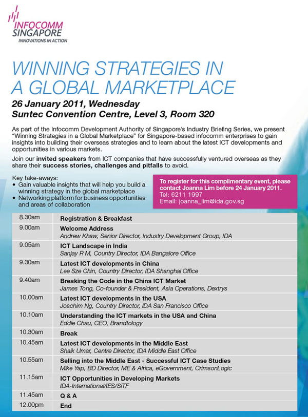 Event