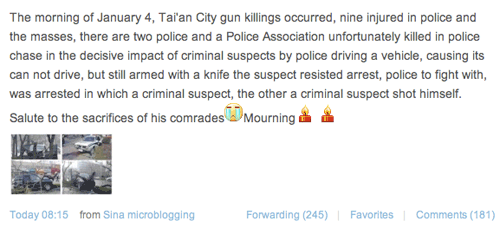 beijing-police-weibo beijing-police-weibo