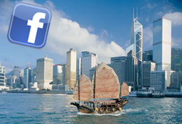 Facebook Launches Office In Hong Kong