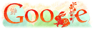 google chinese new year writing