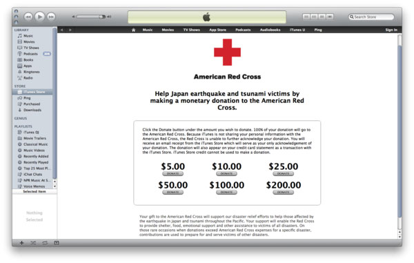 ITunesRedCross