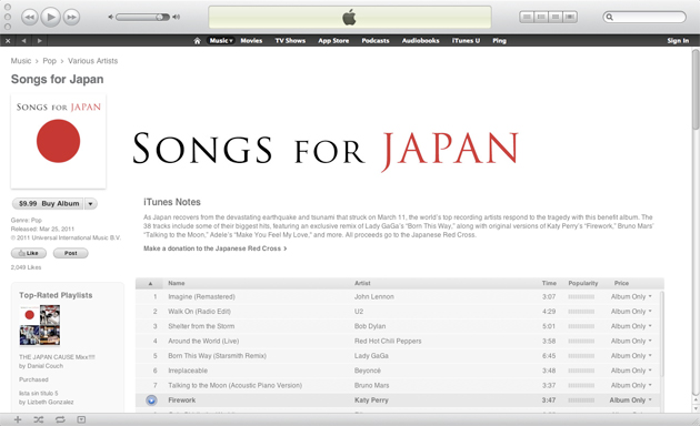 song-for-japan-2