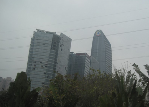Tencent headquarters in Shenzhen