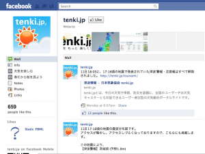 Tenki on Facebook Tenki on Facebook