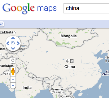 Google Map Still Finding a Way in China