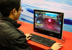 chinese gaming