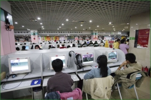 Internet cafe in Beijing, China
