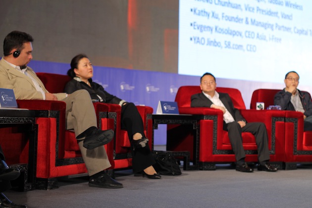 ecommerce-panel ecommerce-panel