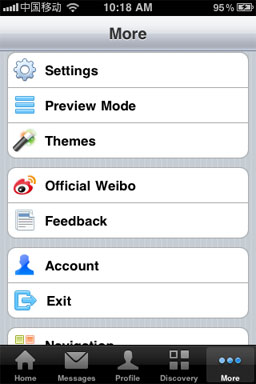 Sina Weibo Launches English iPhone App Interface