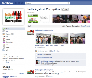 Facebook - India Against Corruption