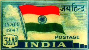 india postage stamp