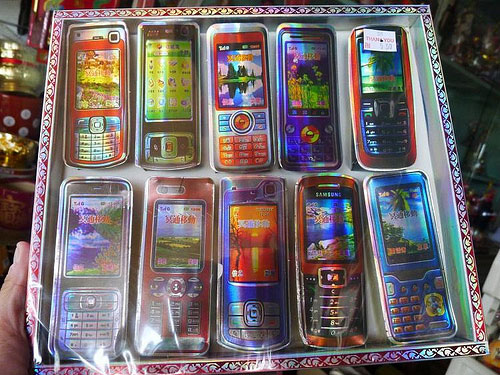 paper-feature-phone