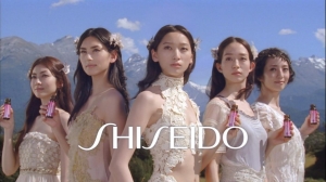 shiseido