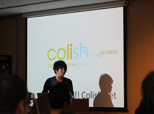 Colish-Startup-Weekend-Tokyo-2011-870 Colish-Startup-Weekend-Tokyo