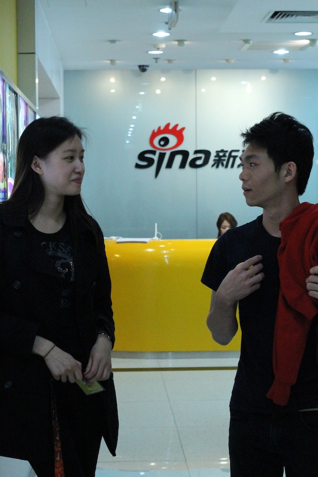 at Sina at Sina