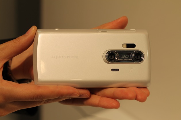 Sharp 3D Aquos SH-12C Sharp 3D Aquos SH-12C