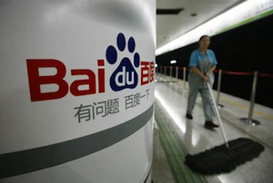 Baidu