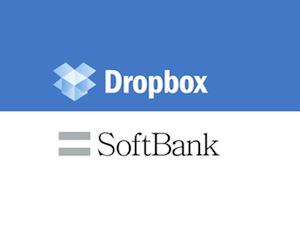 Dropbox Softbank