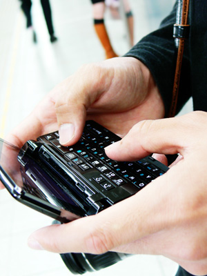 Mobile Broadband StockXCHNG